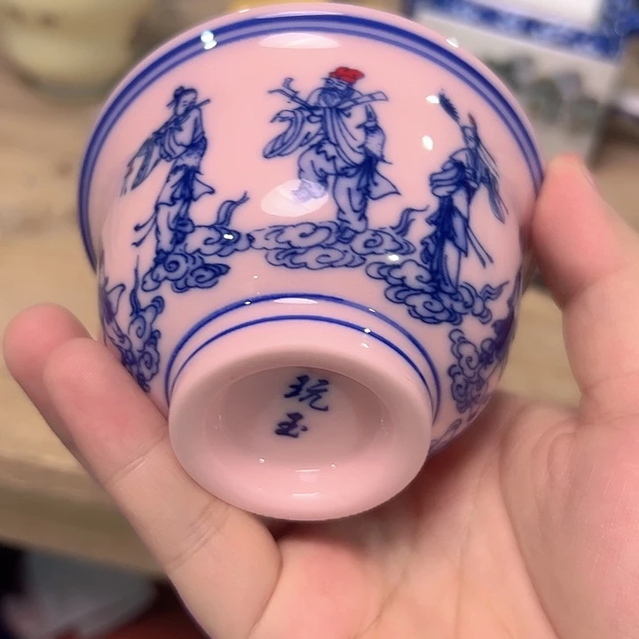 景德镇瓷器鉴定完毕