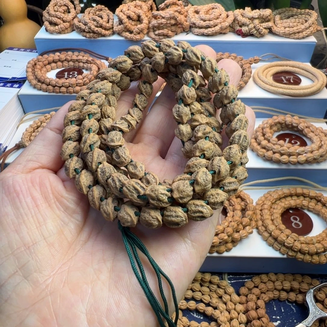 吊坠柏香籽/百香籽