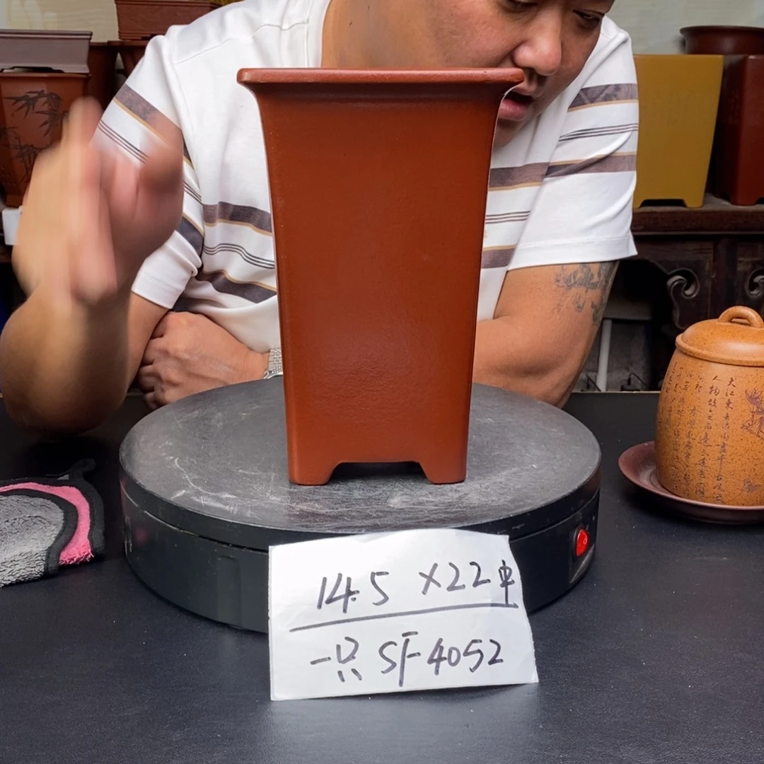 紫砂花盆货号一只SF4052