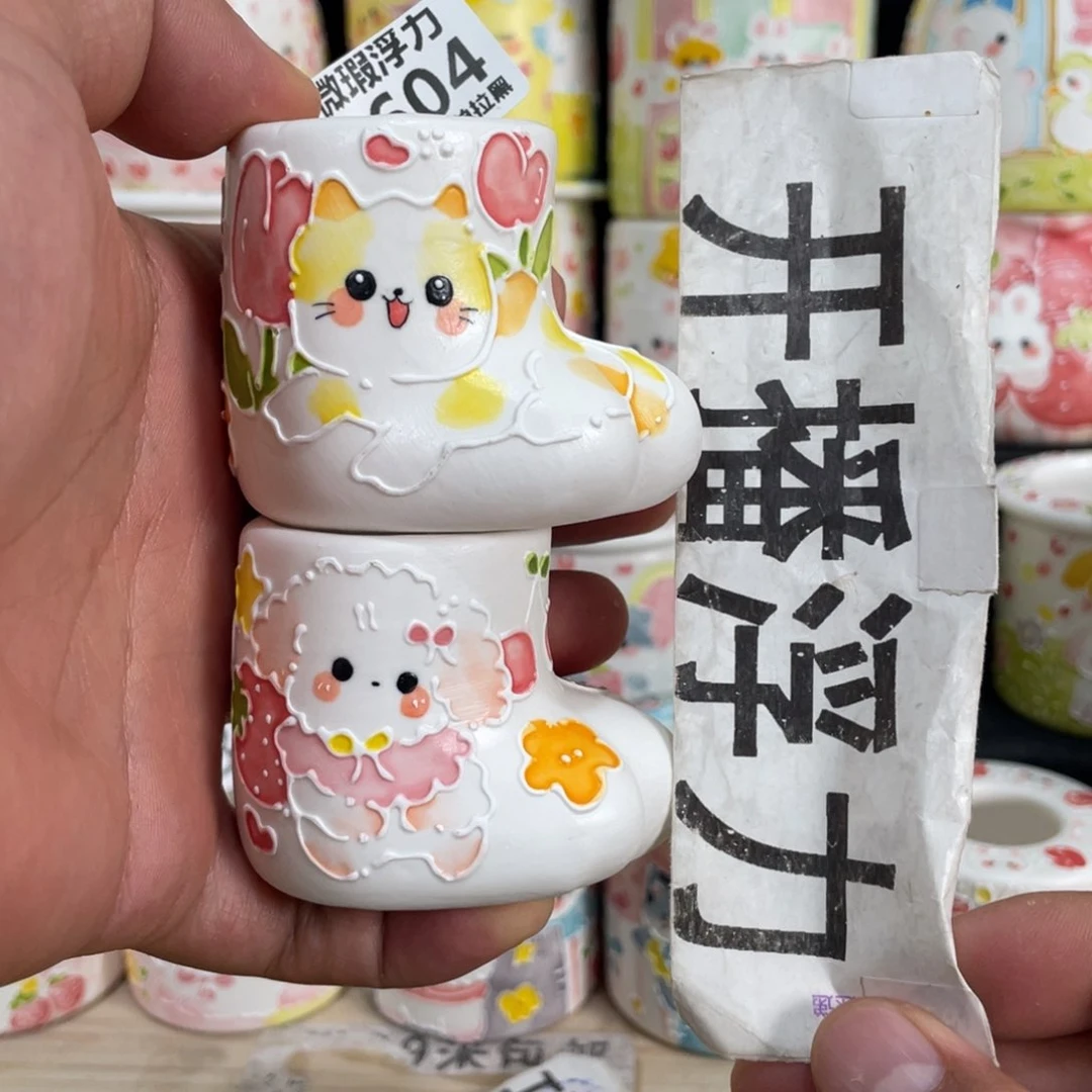 1604 小小嘟嘟嘟嘟嘟嘟