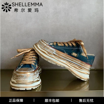 希尔爱玛2025新款松糕厚底老爹鞋女款小个子增高牛仔复古帆布鞋女