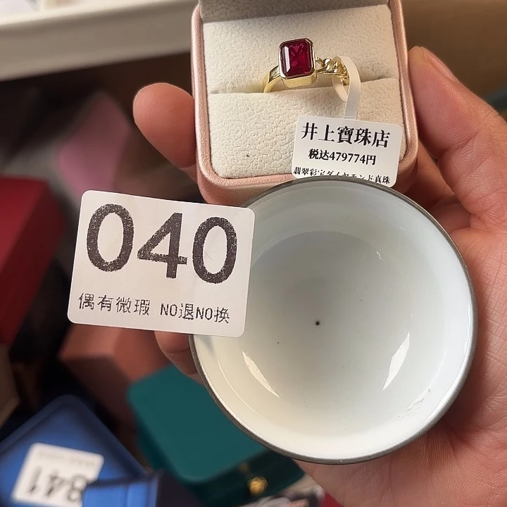 1111111。            凯**C