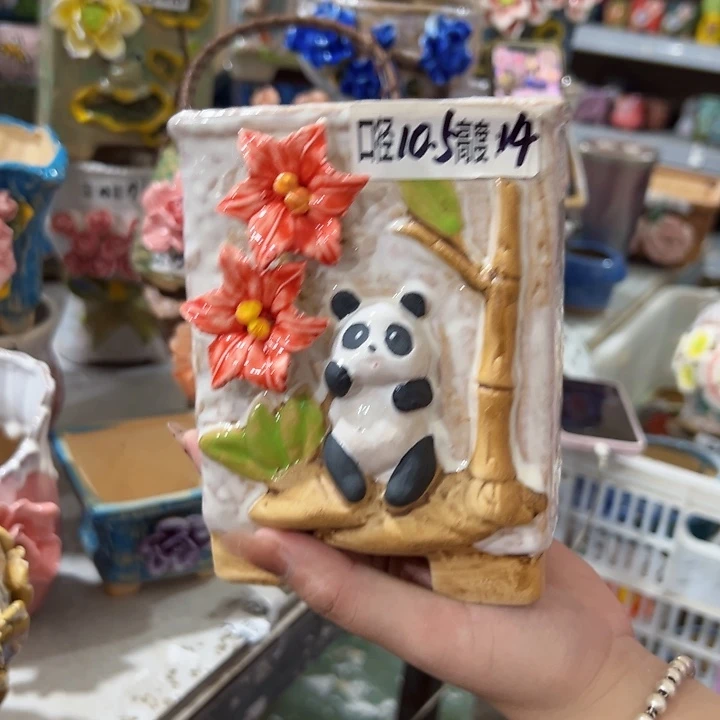 福利拍满18.8包邮发货