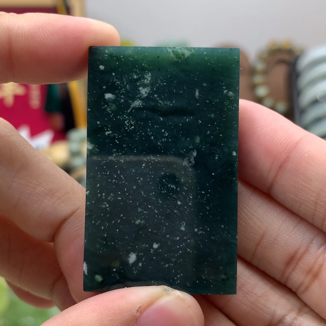 岫玉未镶嵌吊坠(不含链)