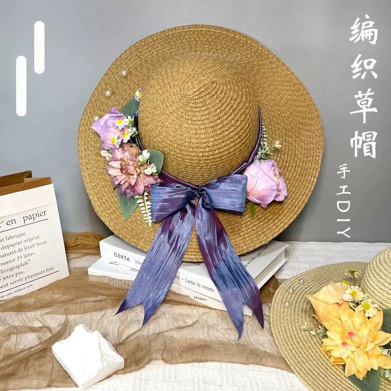 三八节草帽diy手工材料包礼物花朵帽子暖场策划礼品绢布花遮阳帽