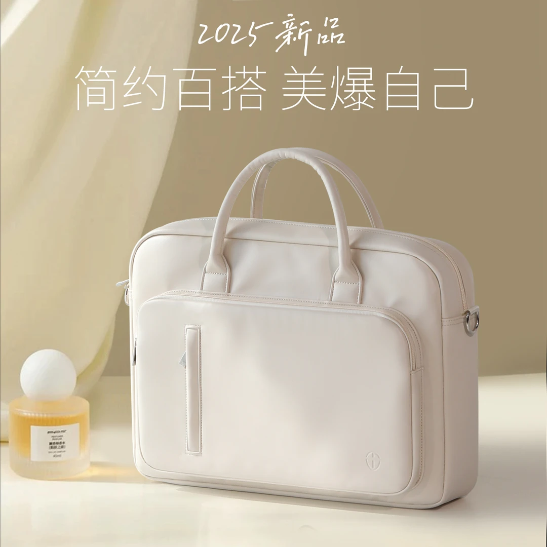 笔记本手提电脑包适用华为14苹果macbook16英寸联想15高级感女款