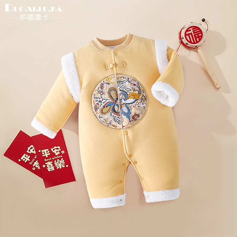 红色宝宝新年拜年服中国风夹棉保暖连体衣新生婴儿衣服冬季喜庆