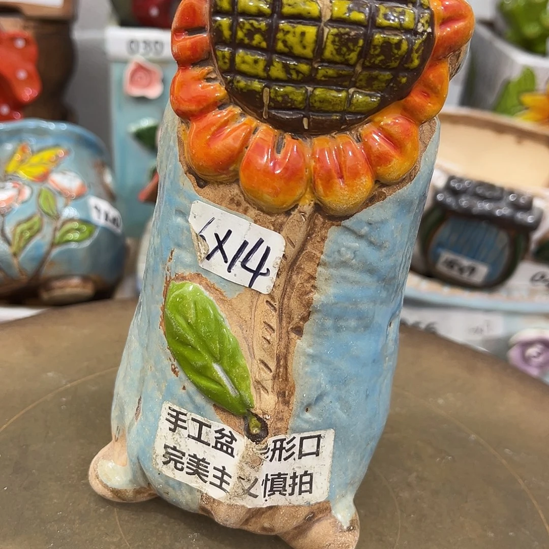 粗陶多肉花盆花盆