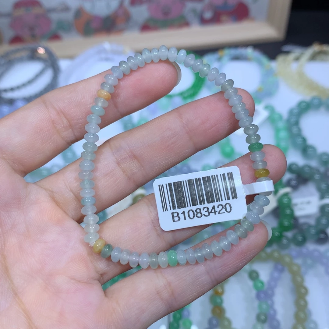 翡翠未镶嵌手链天然