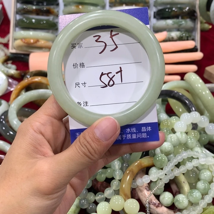 未镶嵌蛇纹石玉手镯35