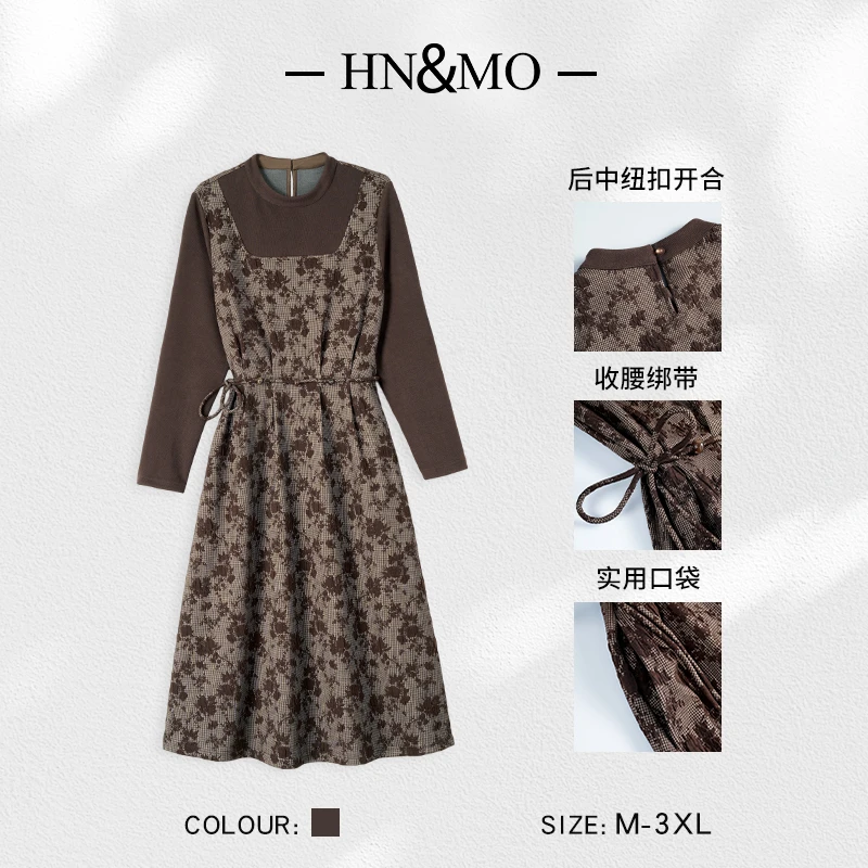 韩穆KA32586秋季碎花假两件连衣裙新中式气质显瘦25新款国风裙子
