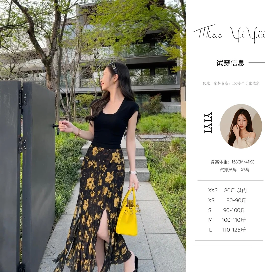 【沙伦玫瑰】<中秋国庆大狂欢>小个子显瘦无袖上衣高腰碎花半身裙