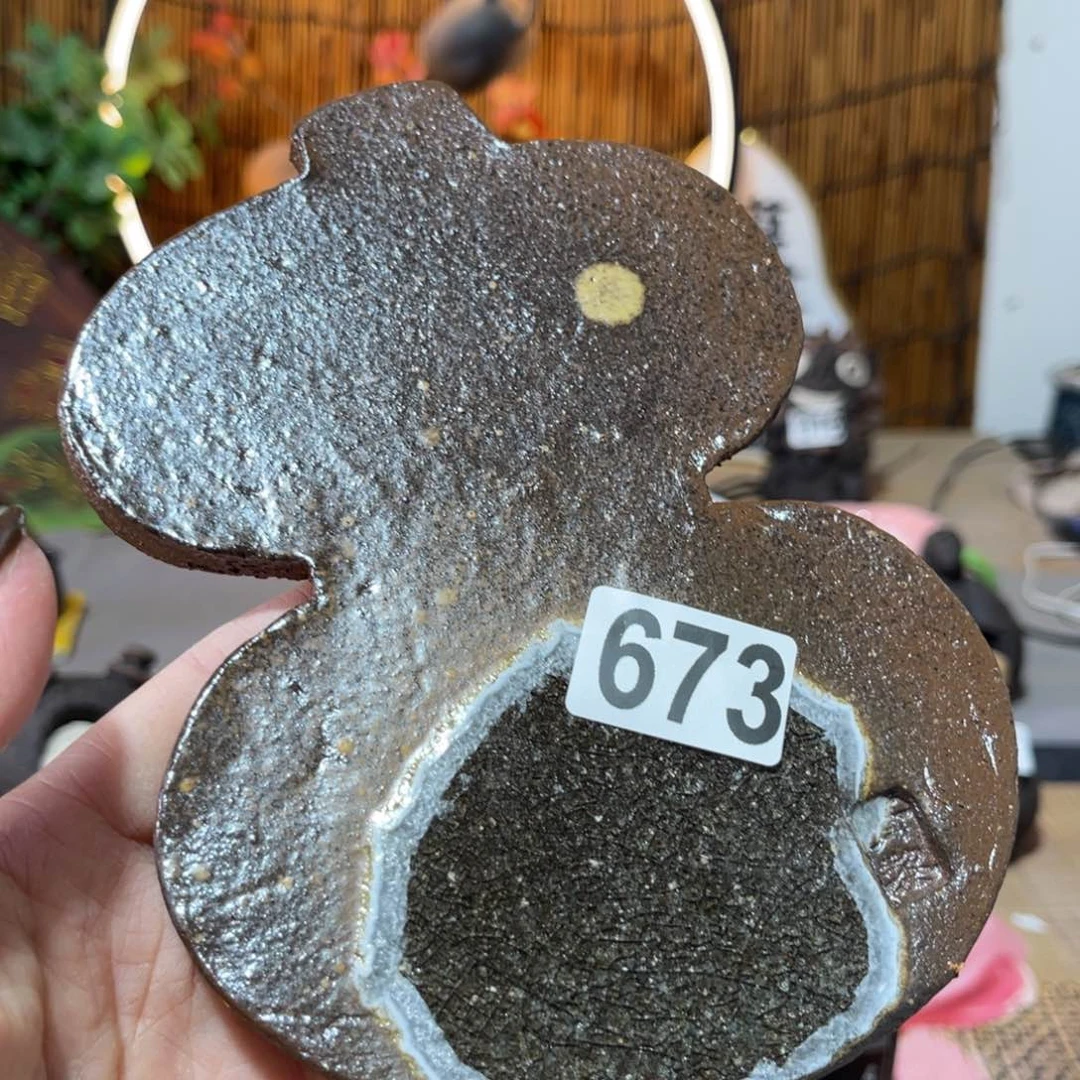 木村信弘柴烧保平