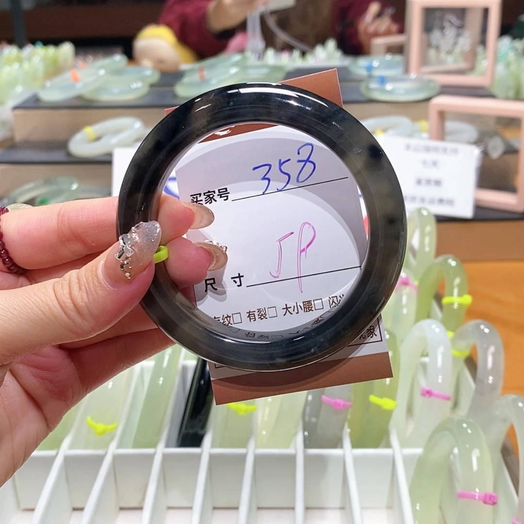 【闪购商品】岫玉手镯未镶嵌天然