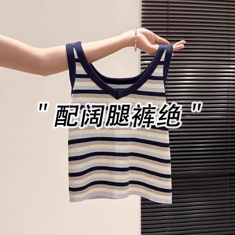 韩系撞色条纹针织吊带背心2025新款夏季外穿时尚洋气减龄显瘦上衣