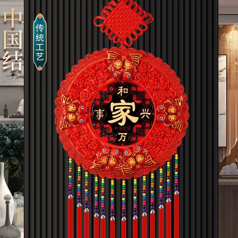 十鱼太阳花中国结新款民族风圆形挂件客厅玄关春节新年