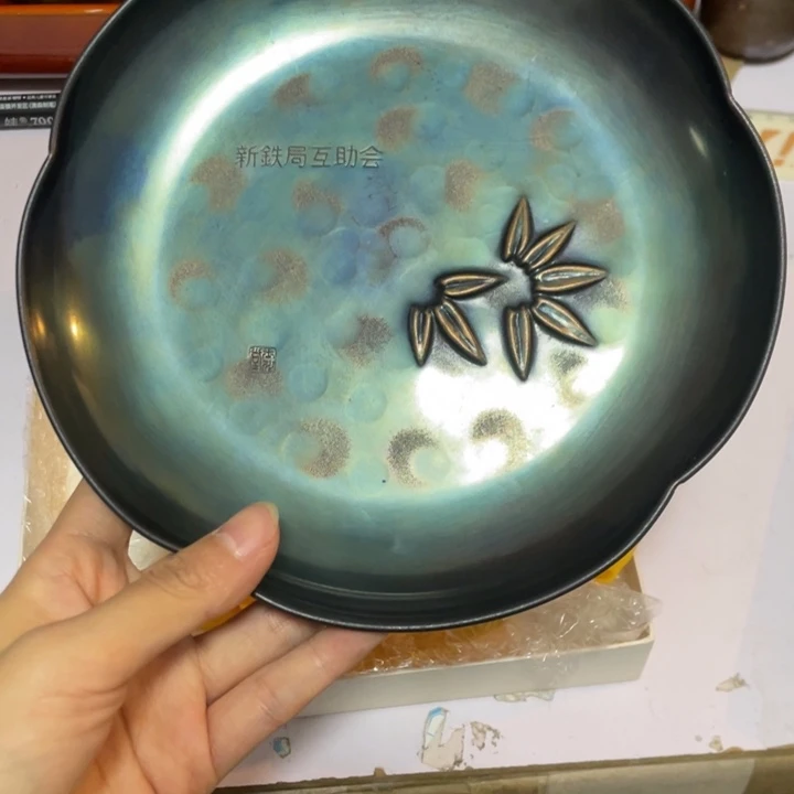 鑫源一号日瓷精选