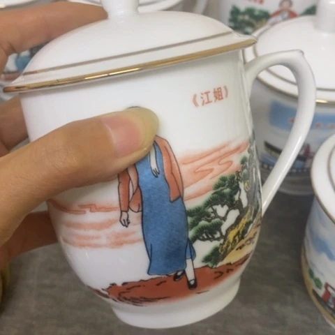 摆件逍****2景德镇陶瓷研究所