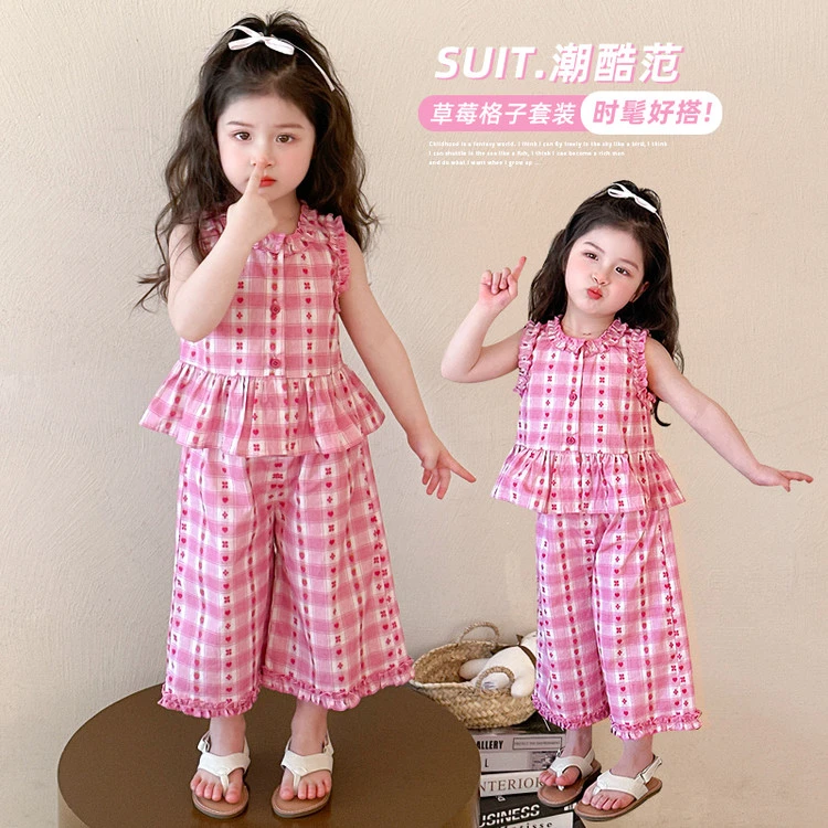 女童套装夏季新款女宝宝时尚甜美草莓格子花边阔腿裤两件套