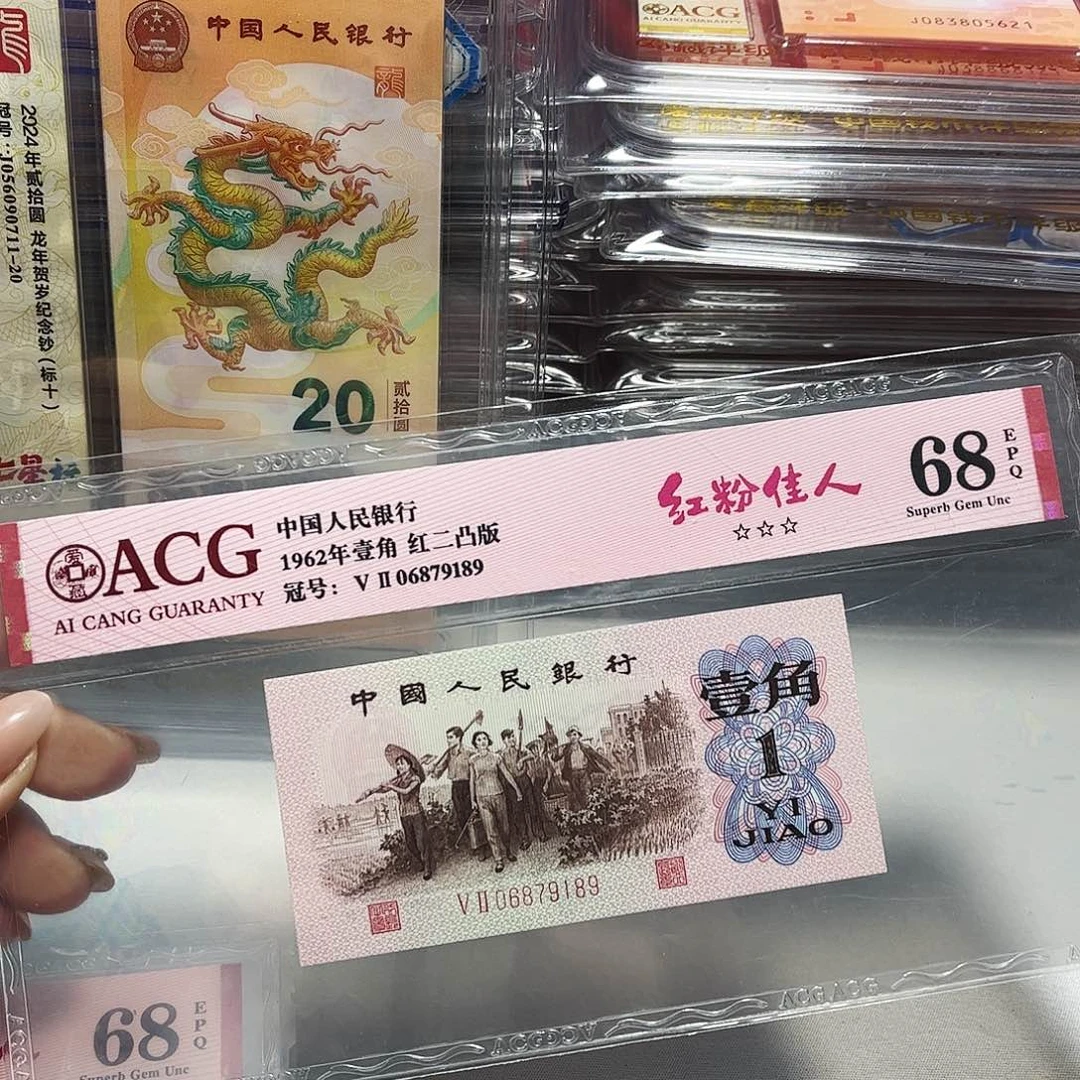 06879189。。。。。红粉佳人