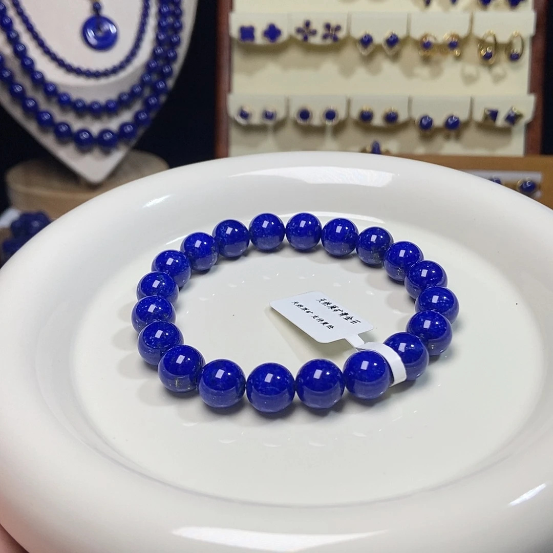青金石未镶嵌单圈手串10mm+