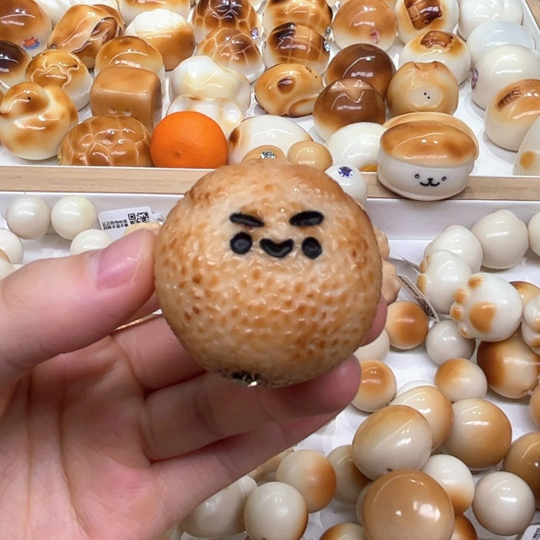 白玉菩提把件6.10.66 象牙果把件麻团