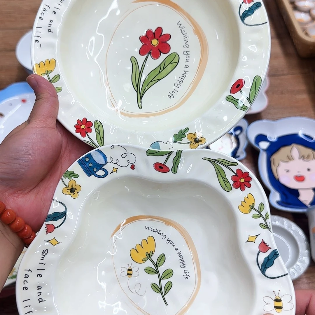 微瑕专属链接20包邮2支