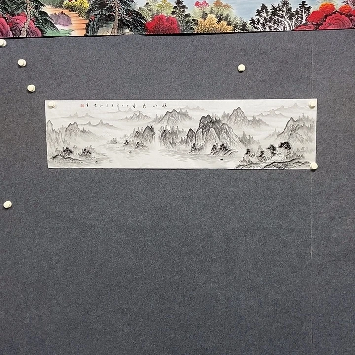 国画四尺对开水墨一幅
