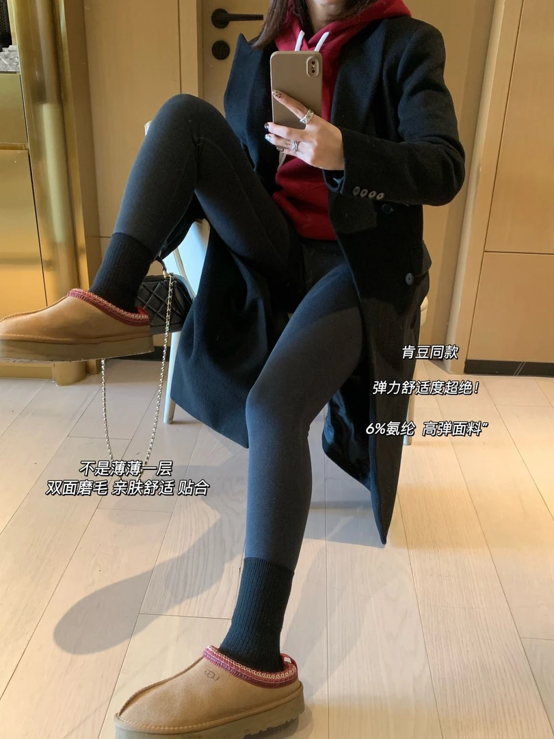 【衣家孤品】运动瑜伽裤双面亲肤弹力高弹氨纶49集合