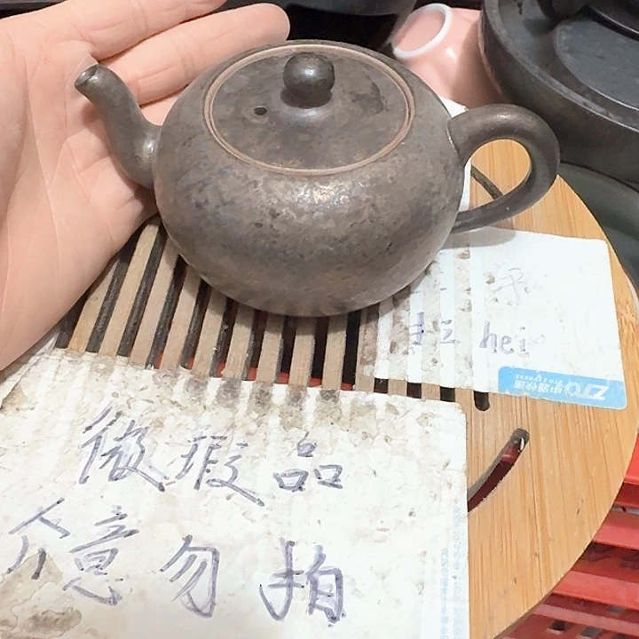 紫砂瑕疵品介意不要下单