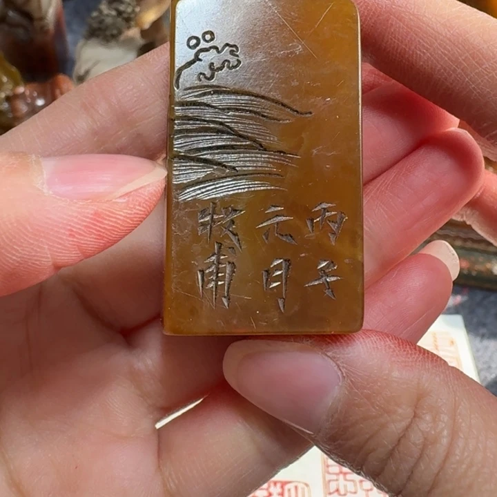 天***空石材天老师闪购确定