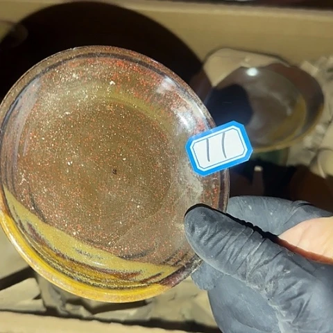 瓷片11厘米11 国营厂