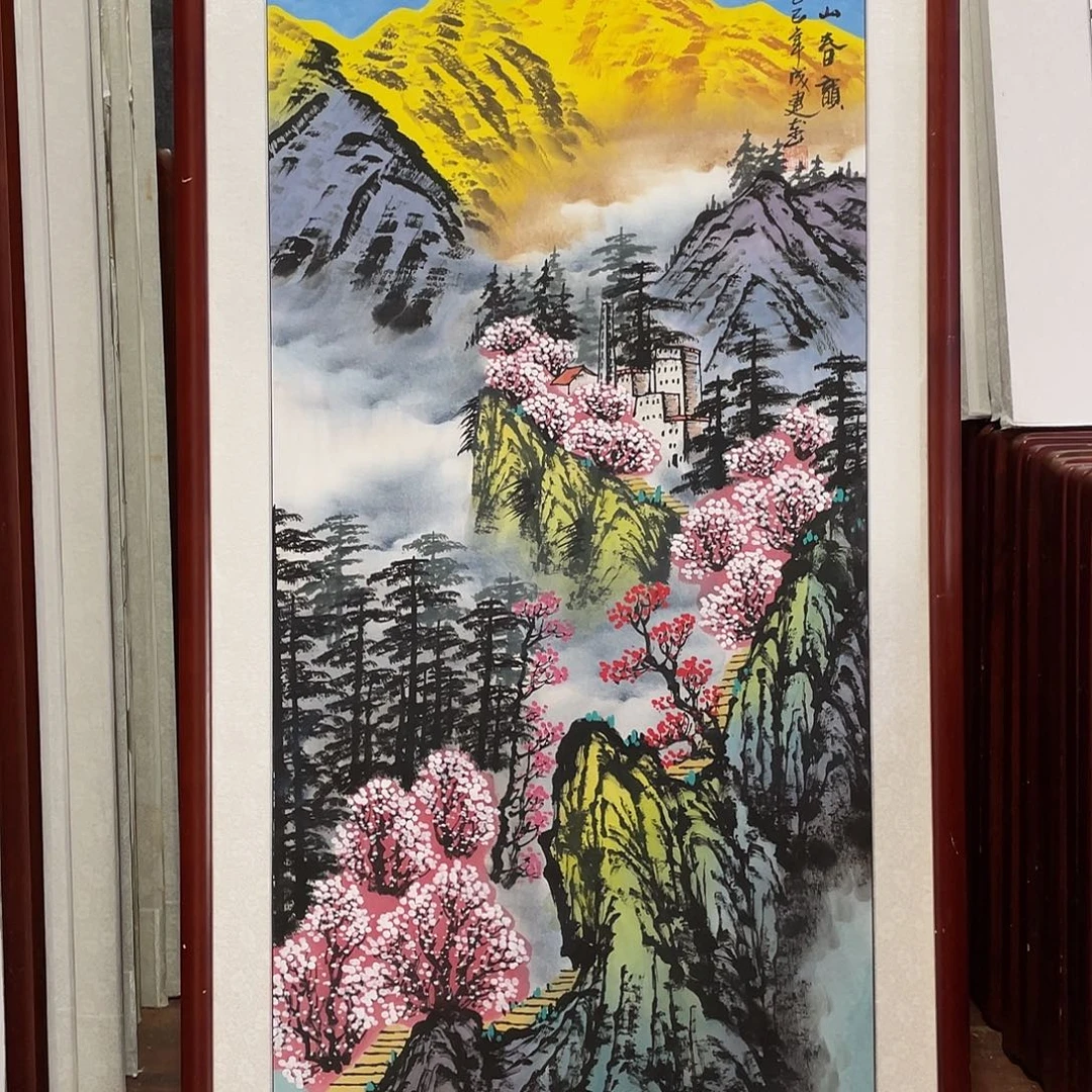 国画带框尺寸63*123厘米