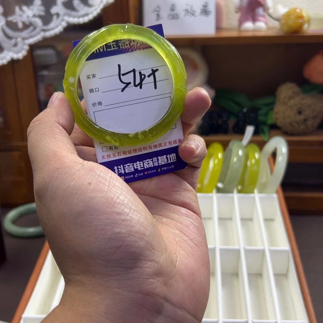 蛇纹石玉未镶嵌手镯322