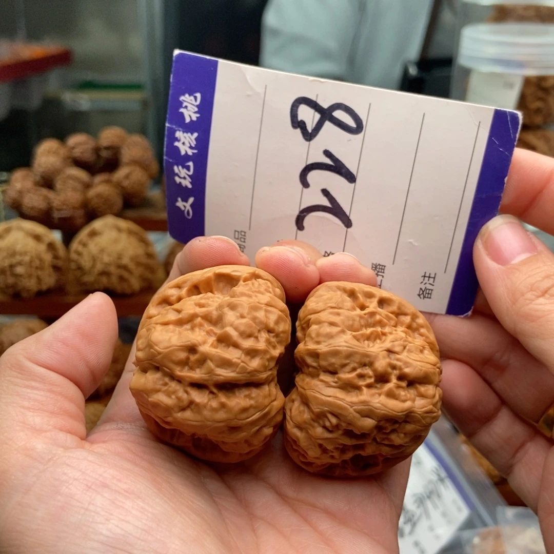 文玩核桃把件42蛤蟆头