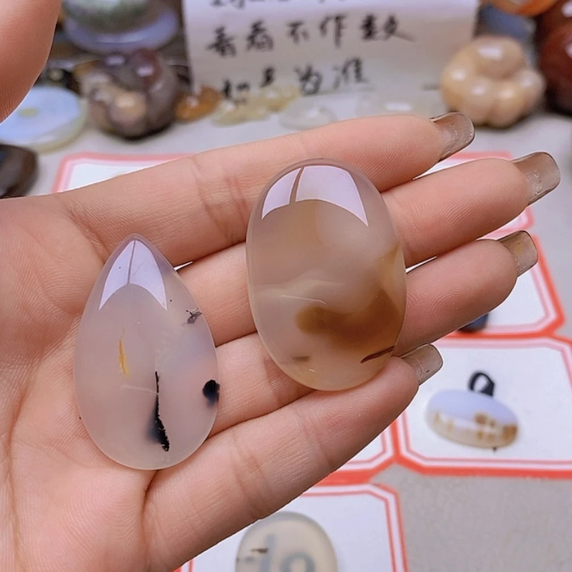 【闪购商品】未镶嵌玛瑙/玉髓珠宝半成品绥****馆