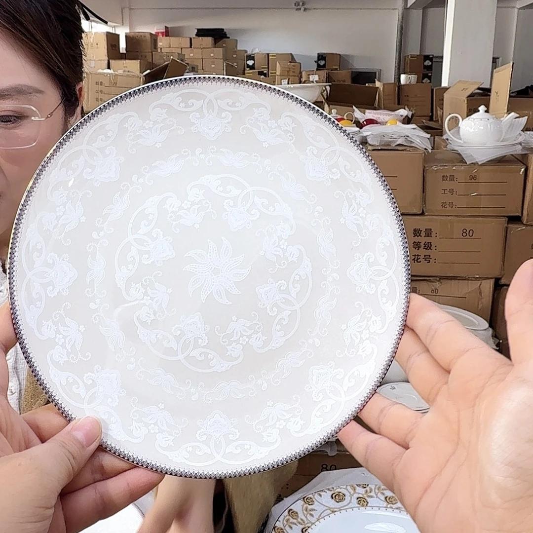 骨瓷高骨瓷8英寸月光盘20cm一个外贸骨瓷