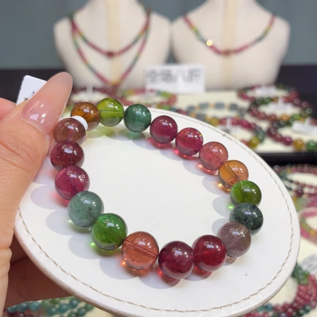 手链碧玺未镶嵌13