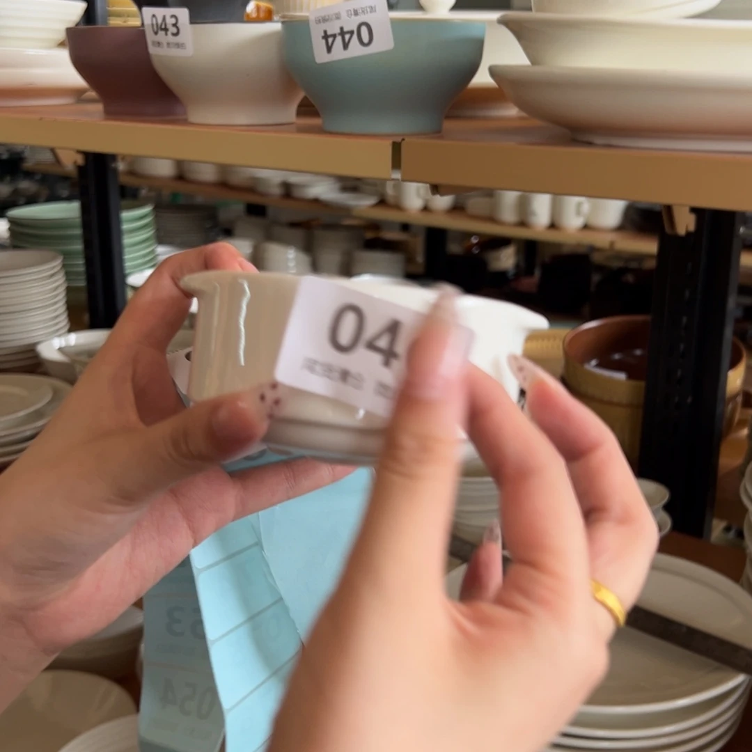 新骨瓷046微瑕暖白4.25寸双耳小碗