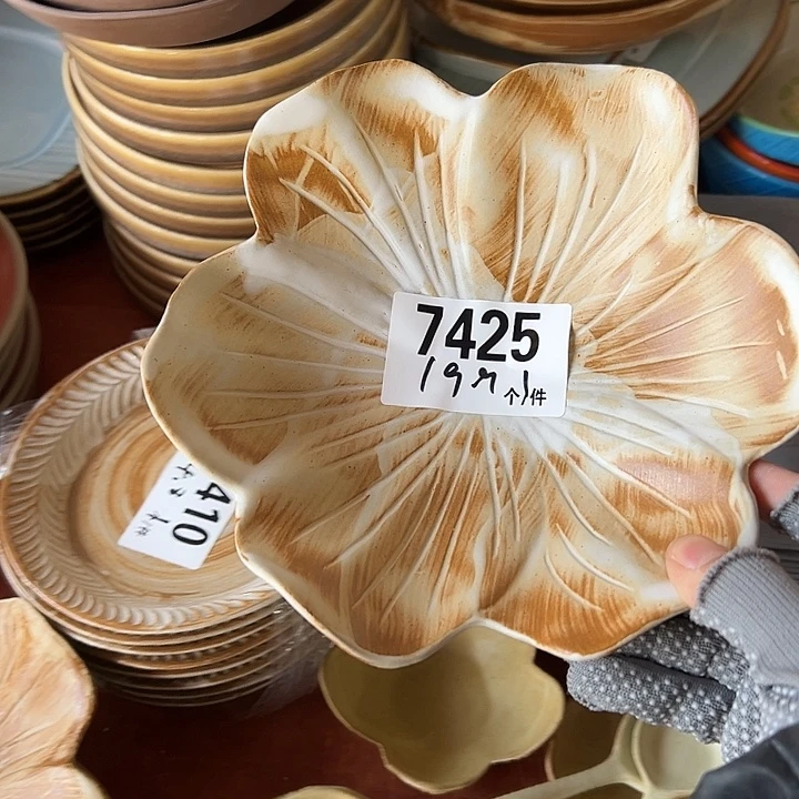 瓷外贸陶瓷微瑕7425