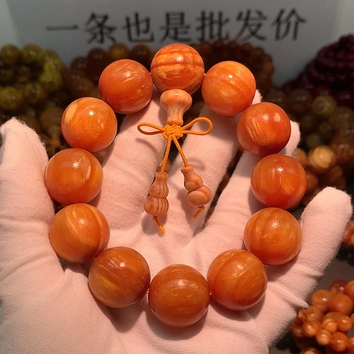 松木（琥珀木）手串/手链2.0