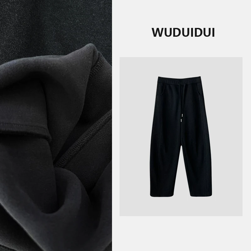 吴堆堆 轻奢丝缎坠垂醋酸羊毛阔腿裤