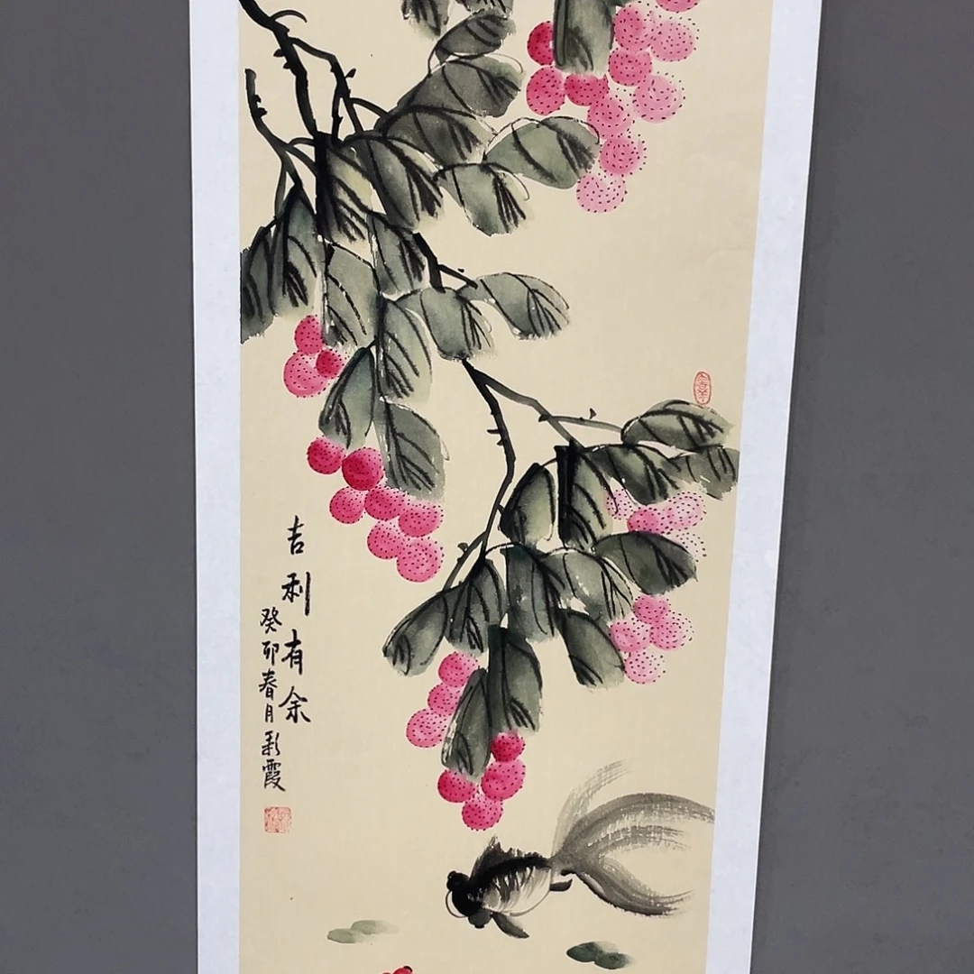 国画老师老师老师
