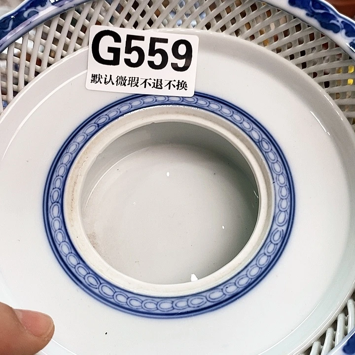 帅***！瓷片新货来袭全场满28包邮G559