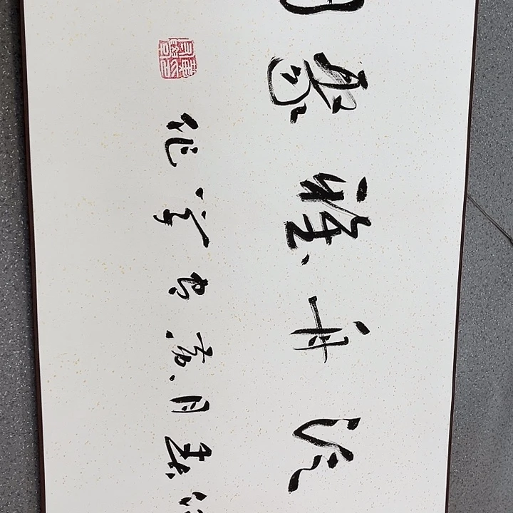 艺术作品艺术作品