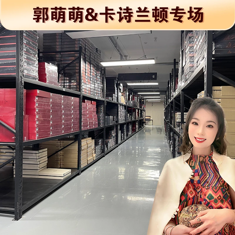 KASS LETON【郭萌萌专属】高奢床品四件套-孤品1