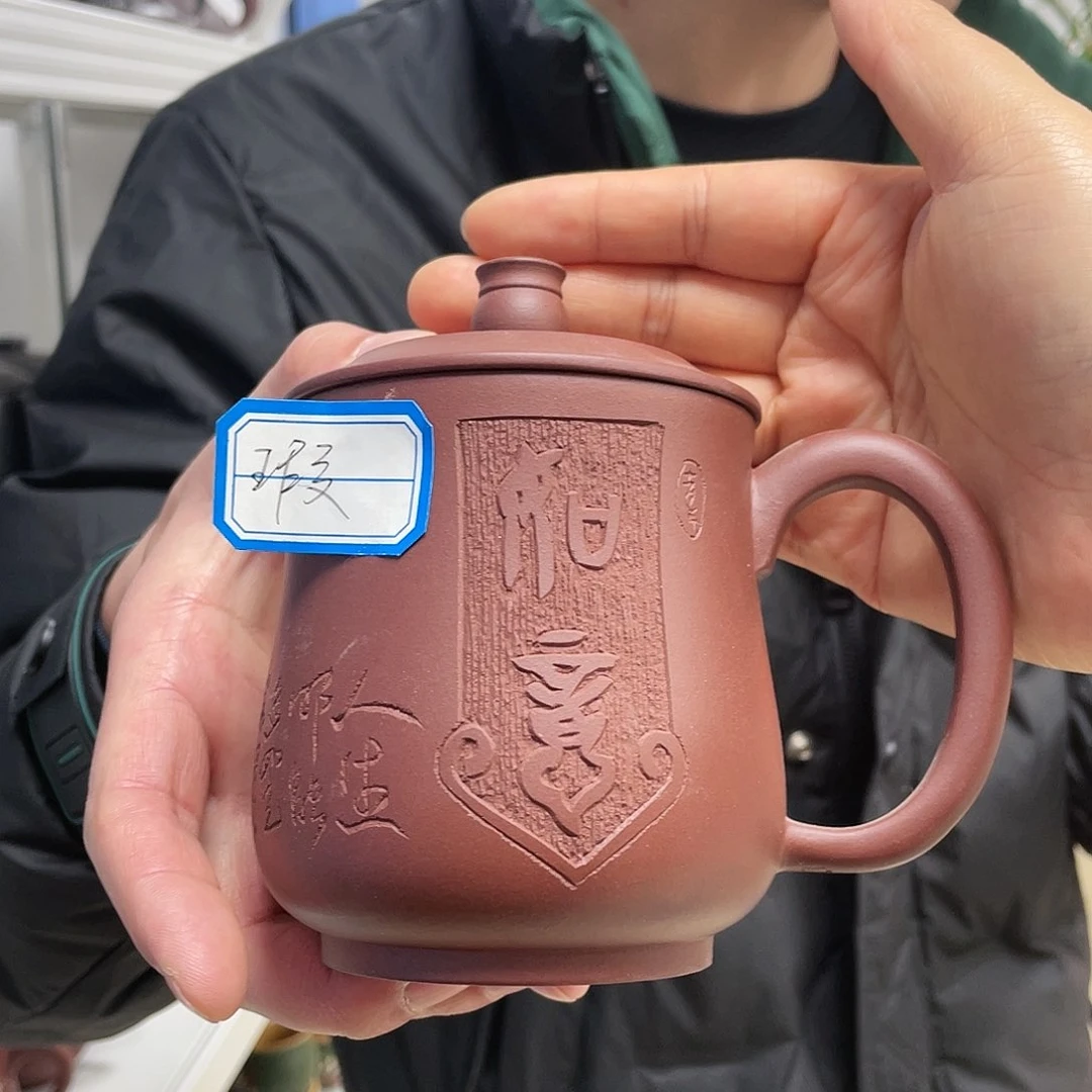 紫砂茶杯1111111111111111