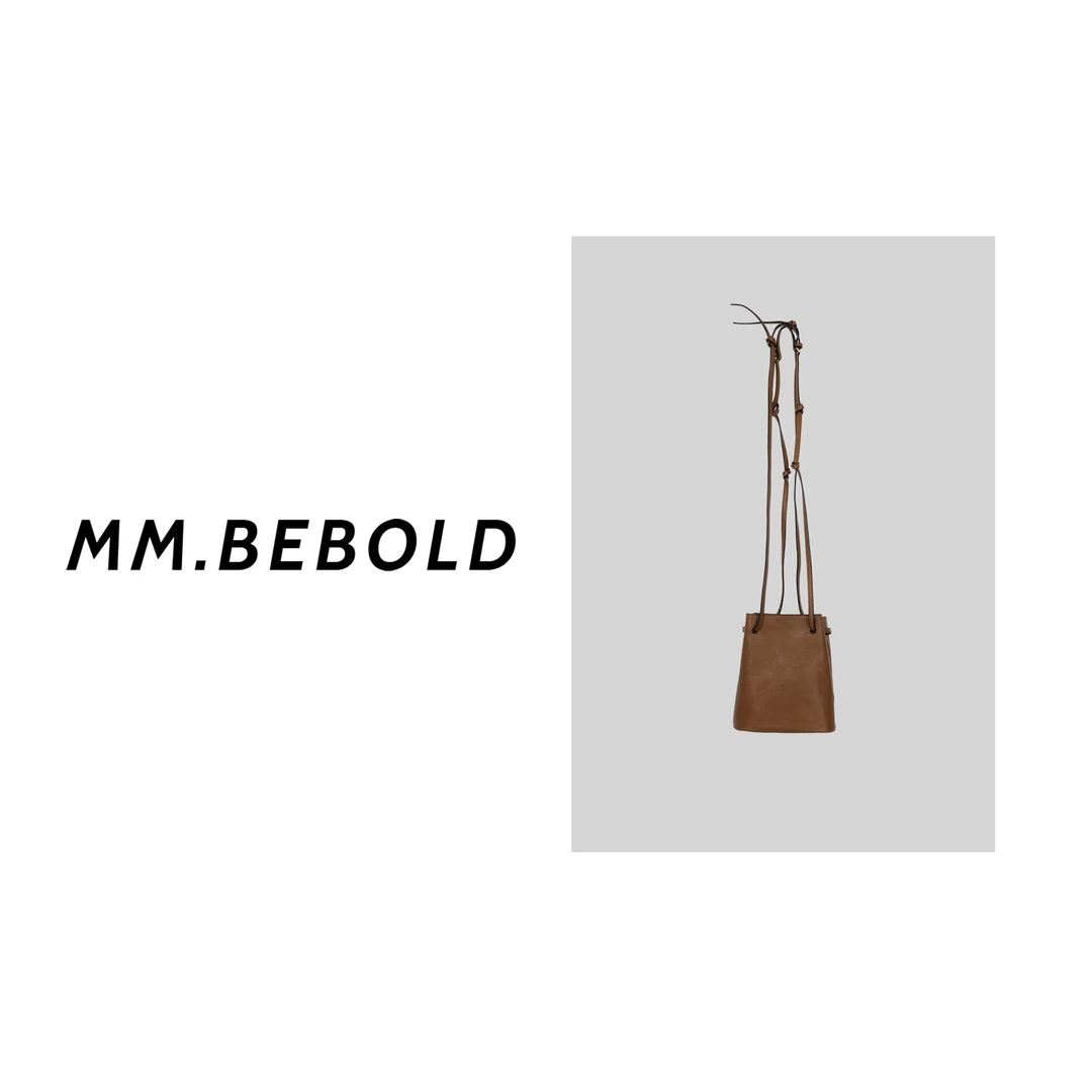 【蓓蓓-精选】复古出街高级感小包包SD21131