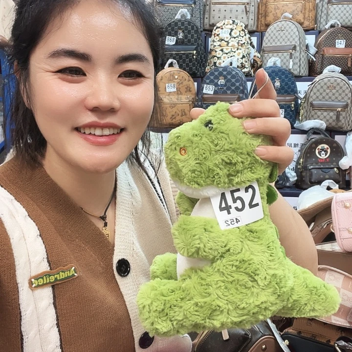 那你包包包包包包吧