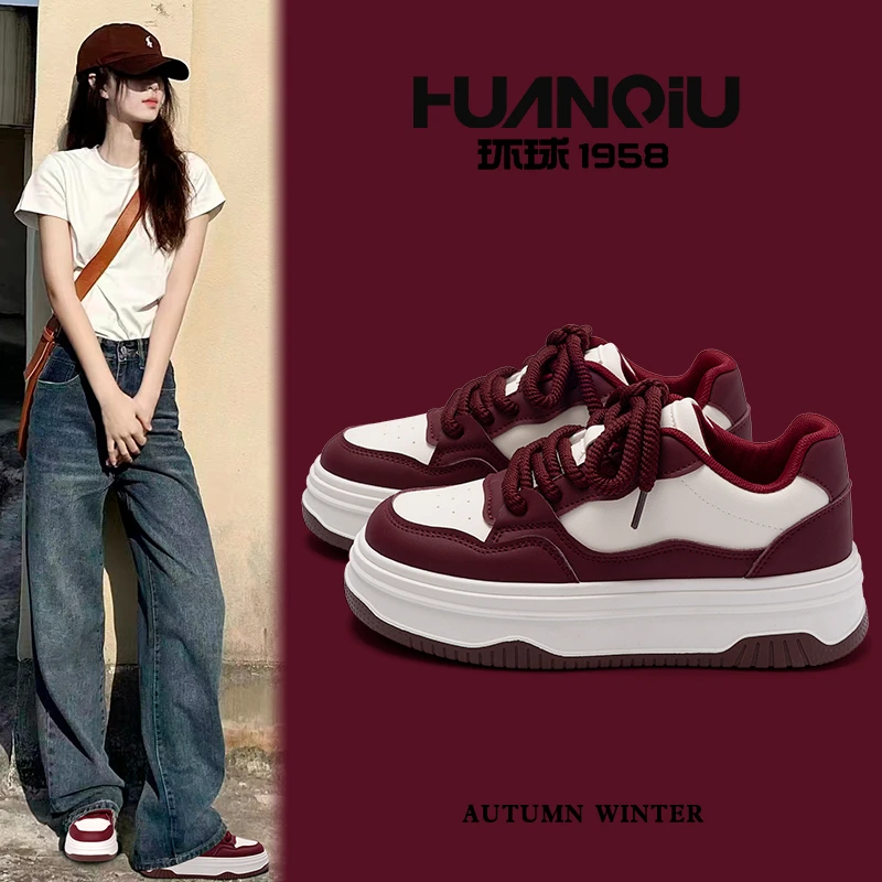 HUANQIU/环球酒红休闲板鞋女款2025新款春季运动百搭厚底女鞋潮流